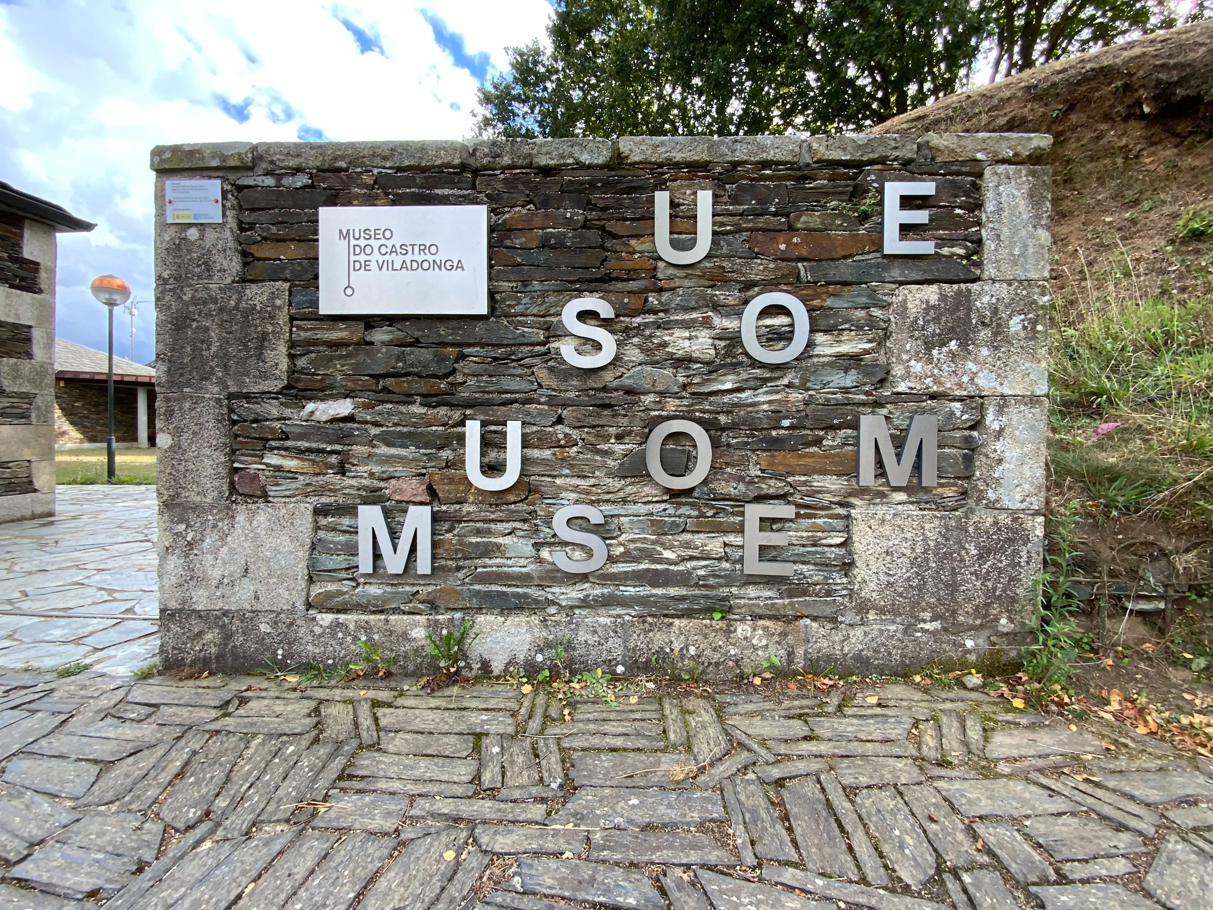 Entrada do Museo do Castro de Viladonga