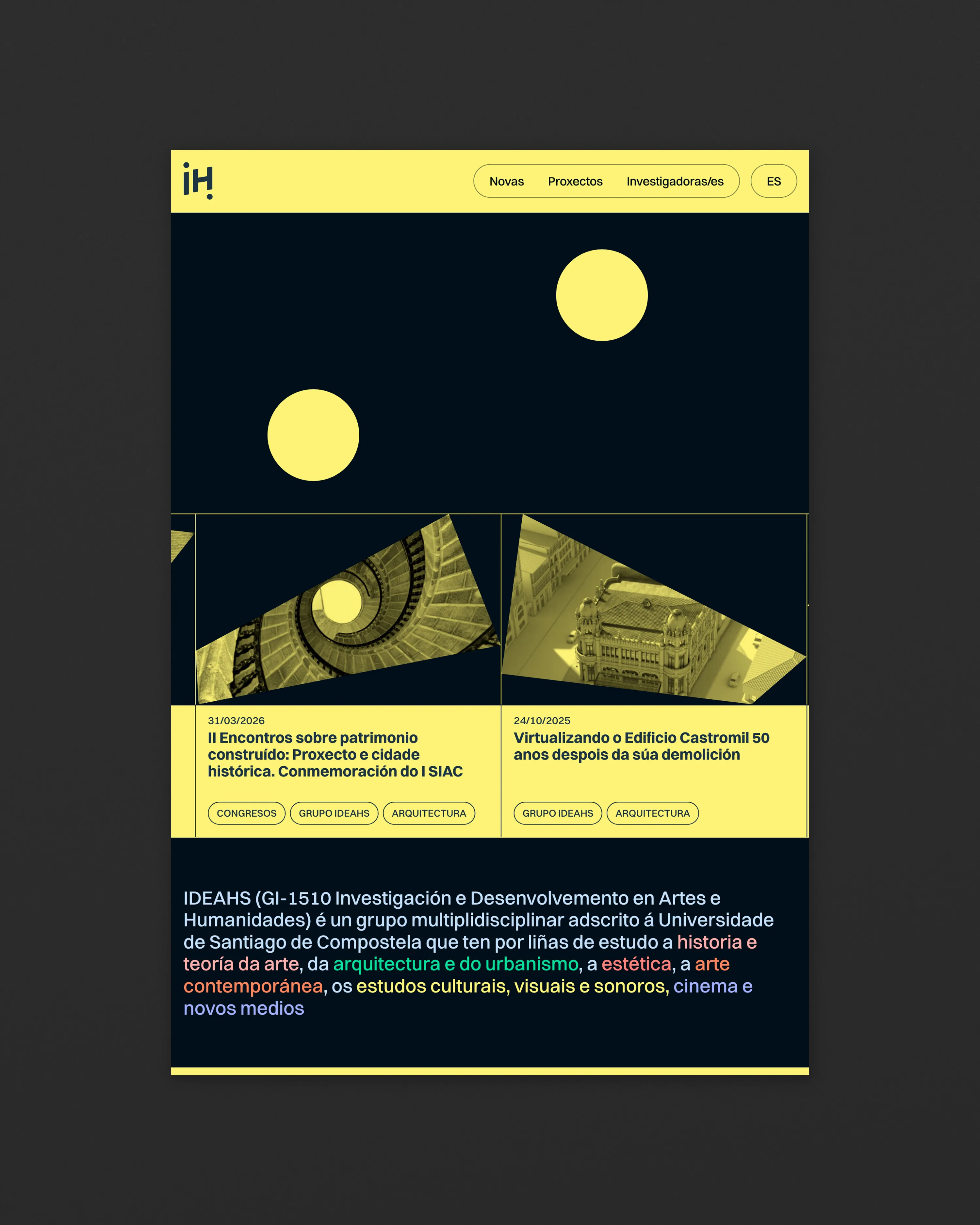 IdeaHS — web 2025